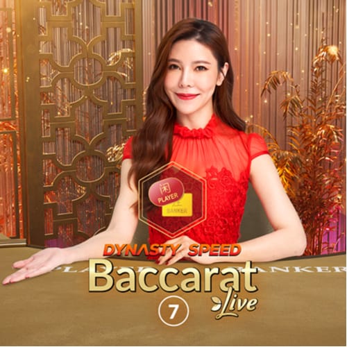 Dynasty Speed Baccarat 7